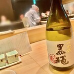 地葉はなれ - 2022.2.  十四代 黒縄 大吟醸