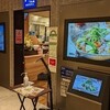 大戸屋 新丸の内センタービル店