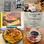 CAFE FUKUROU - 