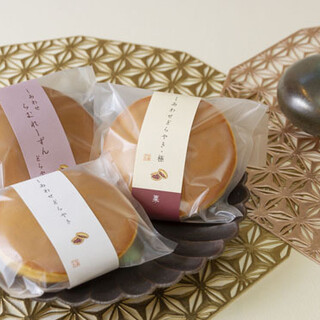 くろーばー結び_2