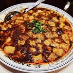 Chuukaryouri Gokuu - 麻婆豆腐