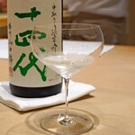 三谷 - 十四代　純米吟醸　中取り　播州山田錦　生