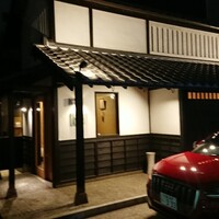 旬彩天 つちや - 