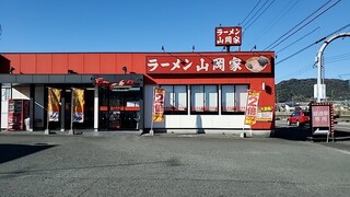 Ramen Yamaokaya - 