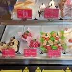 洋菓子倶楽部 KAREN - 