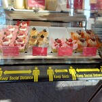 洋菓子倶楽部 KAREN - 