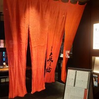 蕎麦 蘇枋 - 