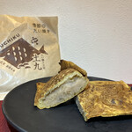 たい焼き工房 土九 - 