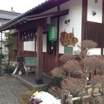 そばの庵はや田 - 