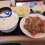 松屋 - 