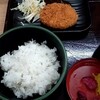 うちだ屋 多々良店