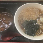 あり賀せいろう - 