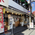 つけ麺屋ちっちょ - 