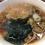 あり賀せいろう - 