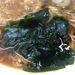 あり賀せいろう - 