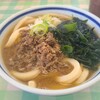 みうらうどん