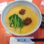 Chuugokuryouri Maika - 担々麺