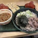 Uchisoba - 