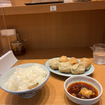 餃子の天天有 - 