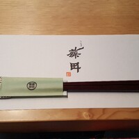 うなぎ藤田 白金台店 - 