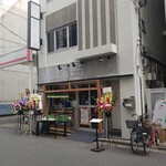 魚河岸 脳天屋 - オープン間もないころの外観(22-03)