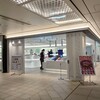 ガトーフェスタ ハラダ グランスタ東京店