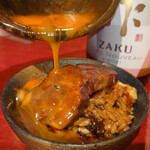 焼肉赤身にくがとう - シャトーブリアン&うなぎ飯