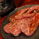 焼肉赤身にくがとう - ギャラ 山椒みそ焼き
