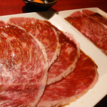 焼肉赤身にくがとう - イチボの一枚焼き