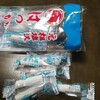 お菓子のアオキ