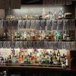 Next shotbar - 店内