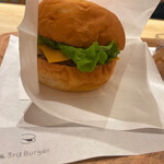 the 3rd Burger - 