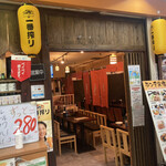 えん家 - 店舗入口