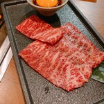 Tokachi Ha-Bu Gyuu Yakiniku Mommon - 