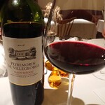 フレンチレストラン ソン・スクレ - 