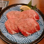 Tokachi Ha-Bu Gyuu Yakiniku Mommon - 