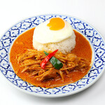 red curry lunch