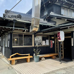 炭火焼うなぎ 東山物産 - お店！