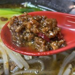 ブラックペッパー - ミンチ肉リフト