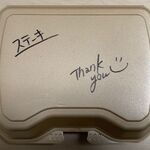 江坂イタリアン ラッポルティ - ブラックアンガスステーキステーキオーバーライス＠江坂イタリアンラッポルティ（2021年1月某日）