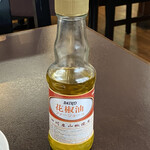 Ryuuka - 山椒のオイル