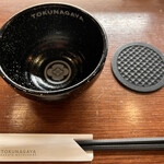 博多もつ鍋 徳永屋 - 