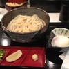 極浄うどん うだま