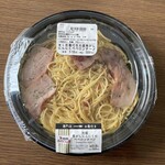 LAWSON - 料理写真: