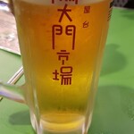 Tondemun Shijan - 乾杯