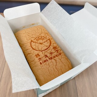 キミとホイップ&ハレパン premium_1