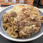 Yoshinoya - 