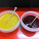 新ちゃん - ぎょうざ用のカラシとコチュジャン