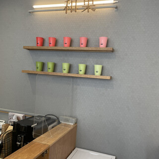 和かろん専門店 和果_2