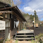 Kuma's Cafe - 